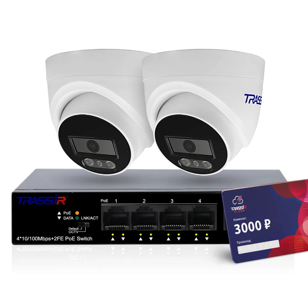 TRASSIR Комплект 2 камеры TR-Lite L2S5 + Коммутатор TR-NS1106-60-4POE + Облако 3000