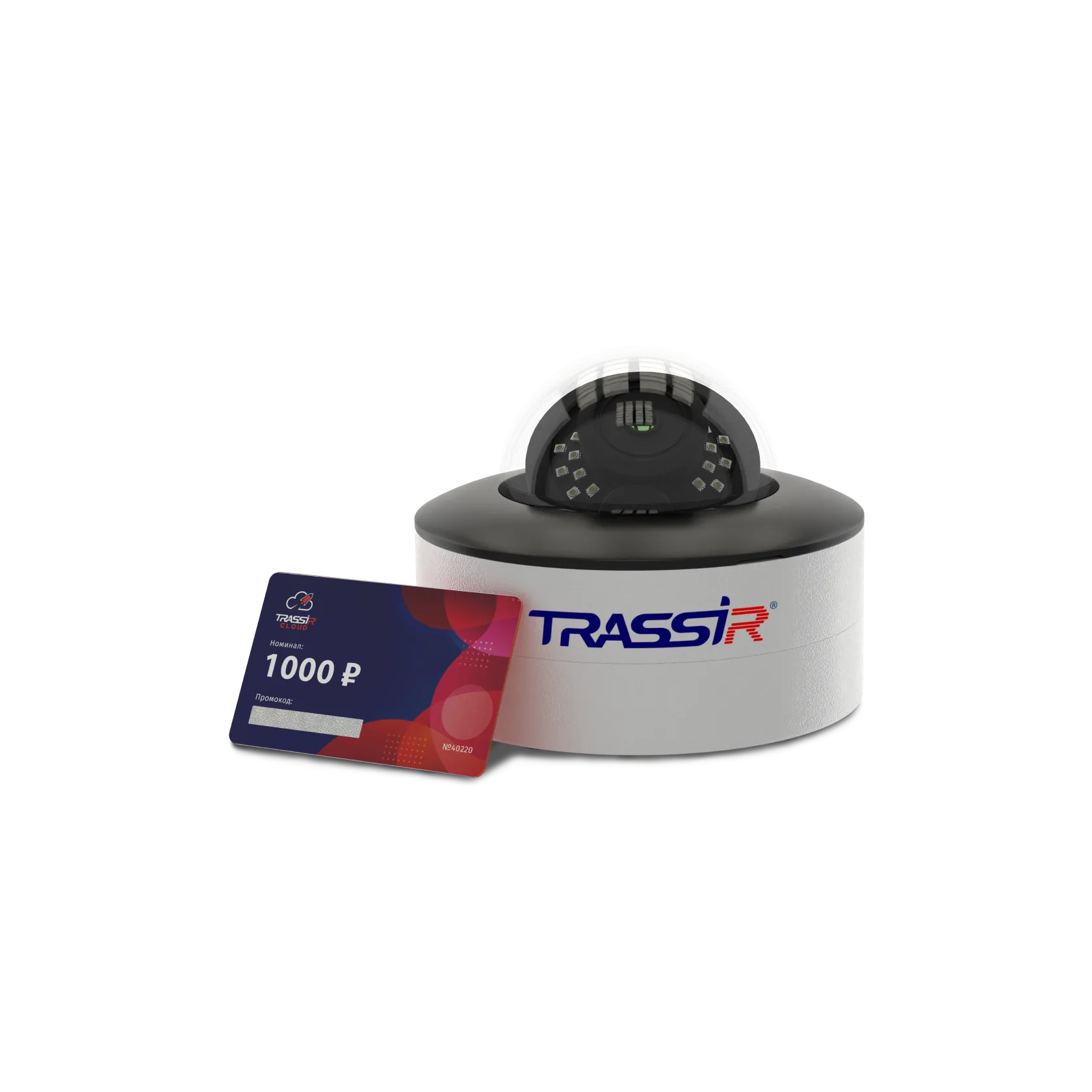 TRASSIR Комплект TR-W2D5 + Облако 1000