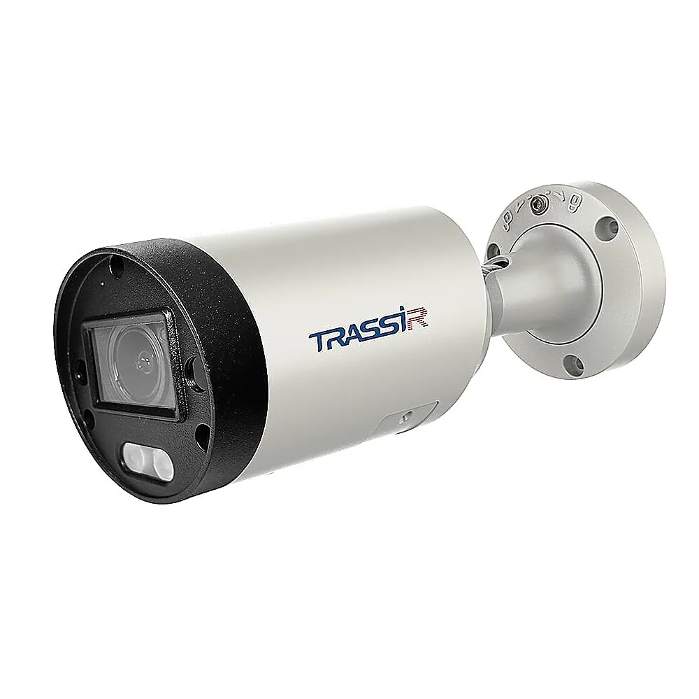 TRASSIR TR-D2183IR6 v3 2.7-13.5